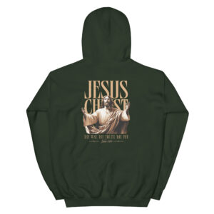 Jesus Christ